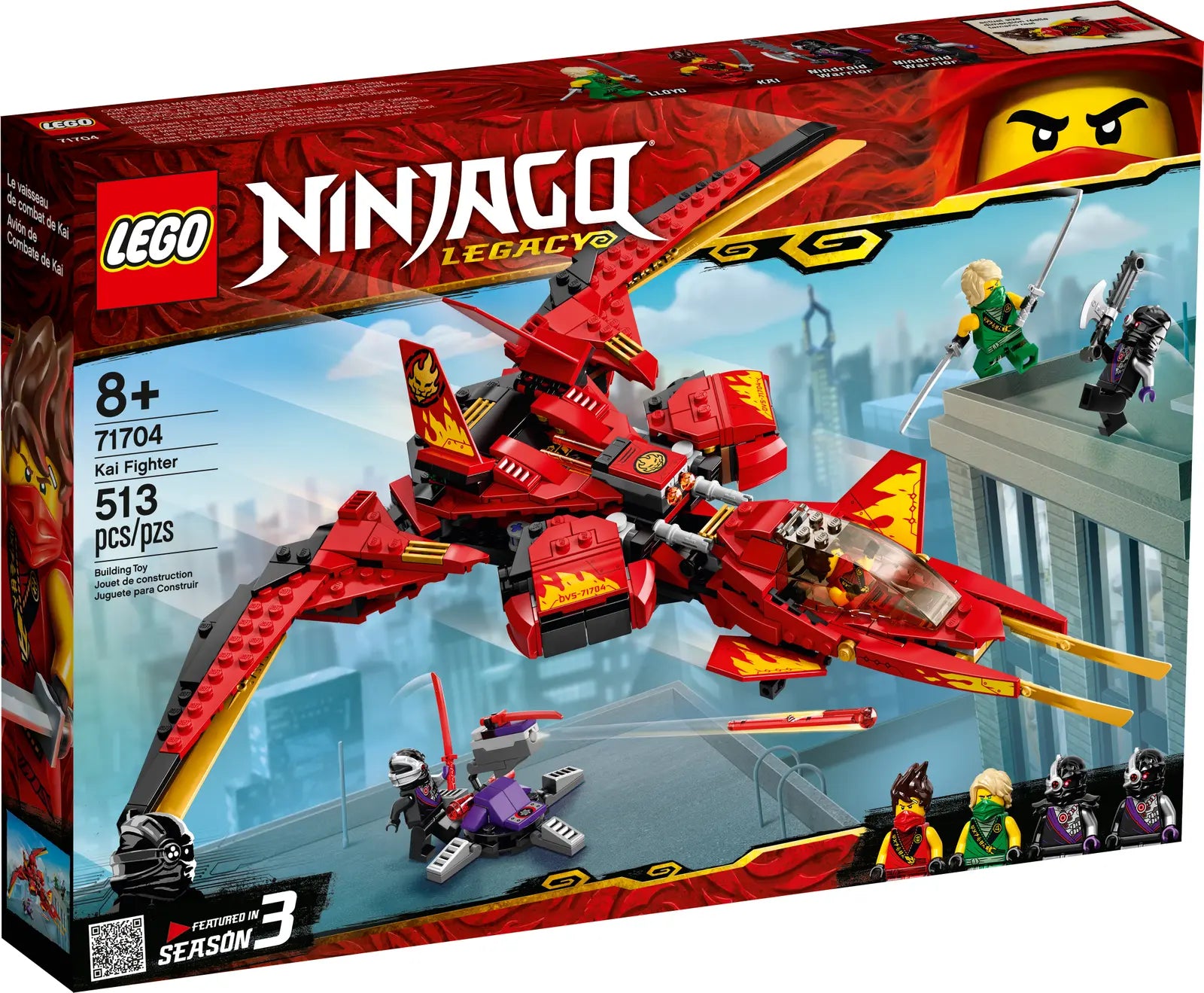 LEGO Ninjago Sets - Kai's super jet