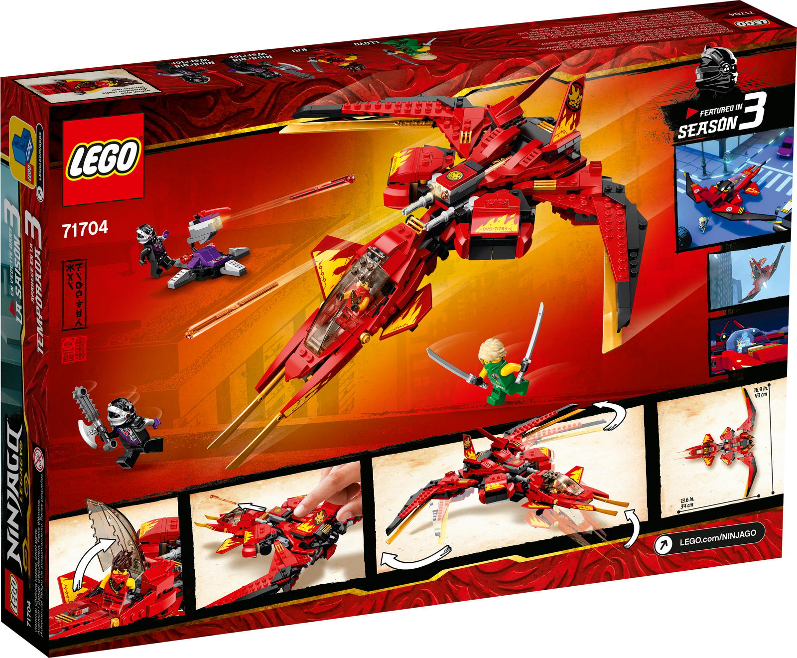 LEGO Ninjago Sets - Kai's super jet